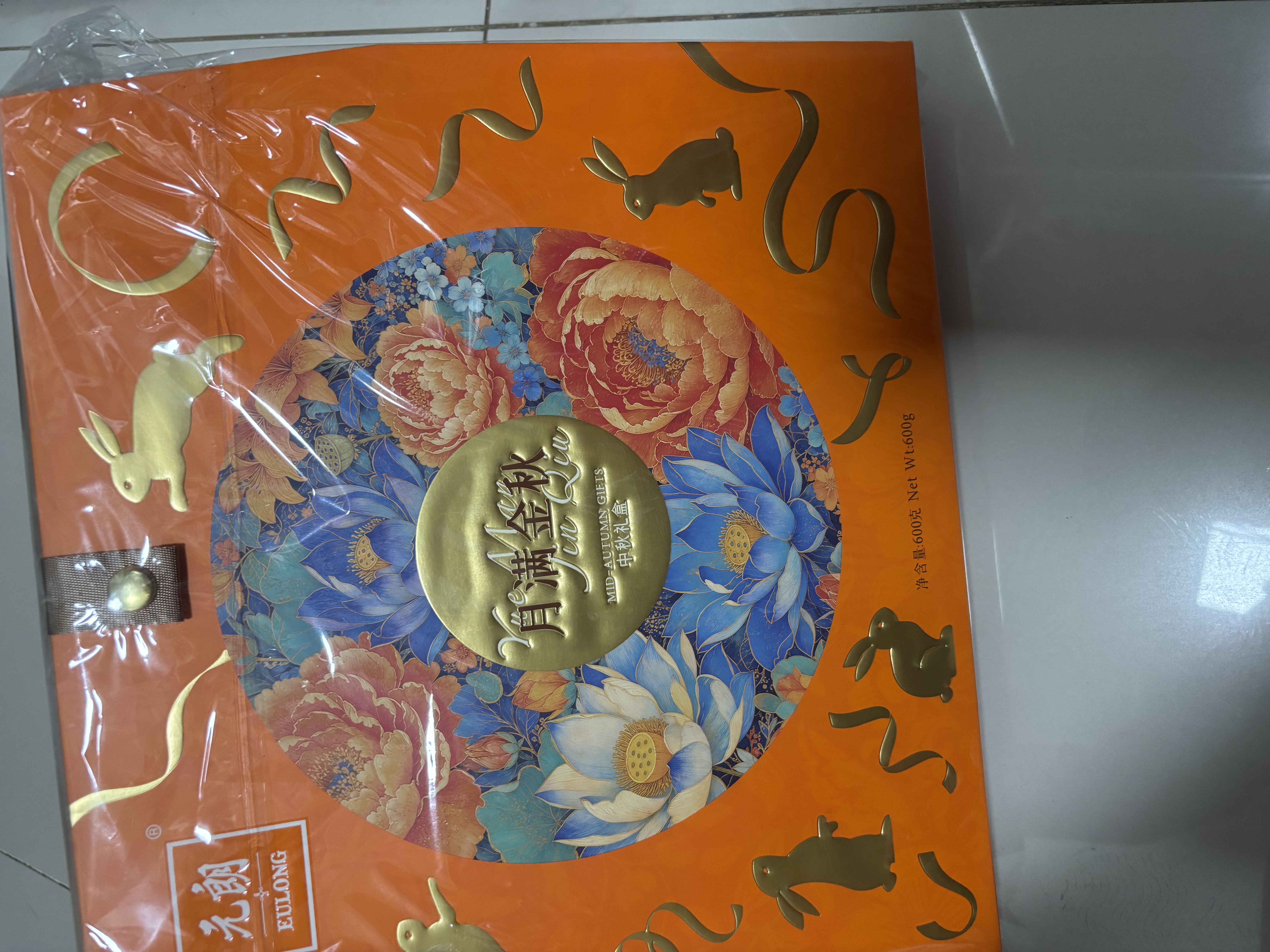 元朗月饼礼盒中秋礼品广式咸蛋黄白莲蓉水果桃山皮香港广东老字号600g 实拍图