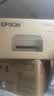 爱普生（EPSON）【6代新品】L1358 墨仓式A4彩色无线单功能家用打印机 家用/办公 AI学习打印机（微信/远程打印） 实拍图