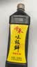 千禾味极鲜酱油 1L【特级生抽】酿造炒菜凉拌饺子提鲜家用大瓶 实拍图