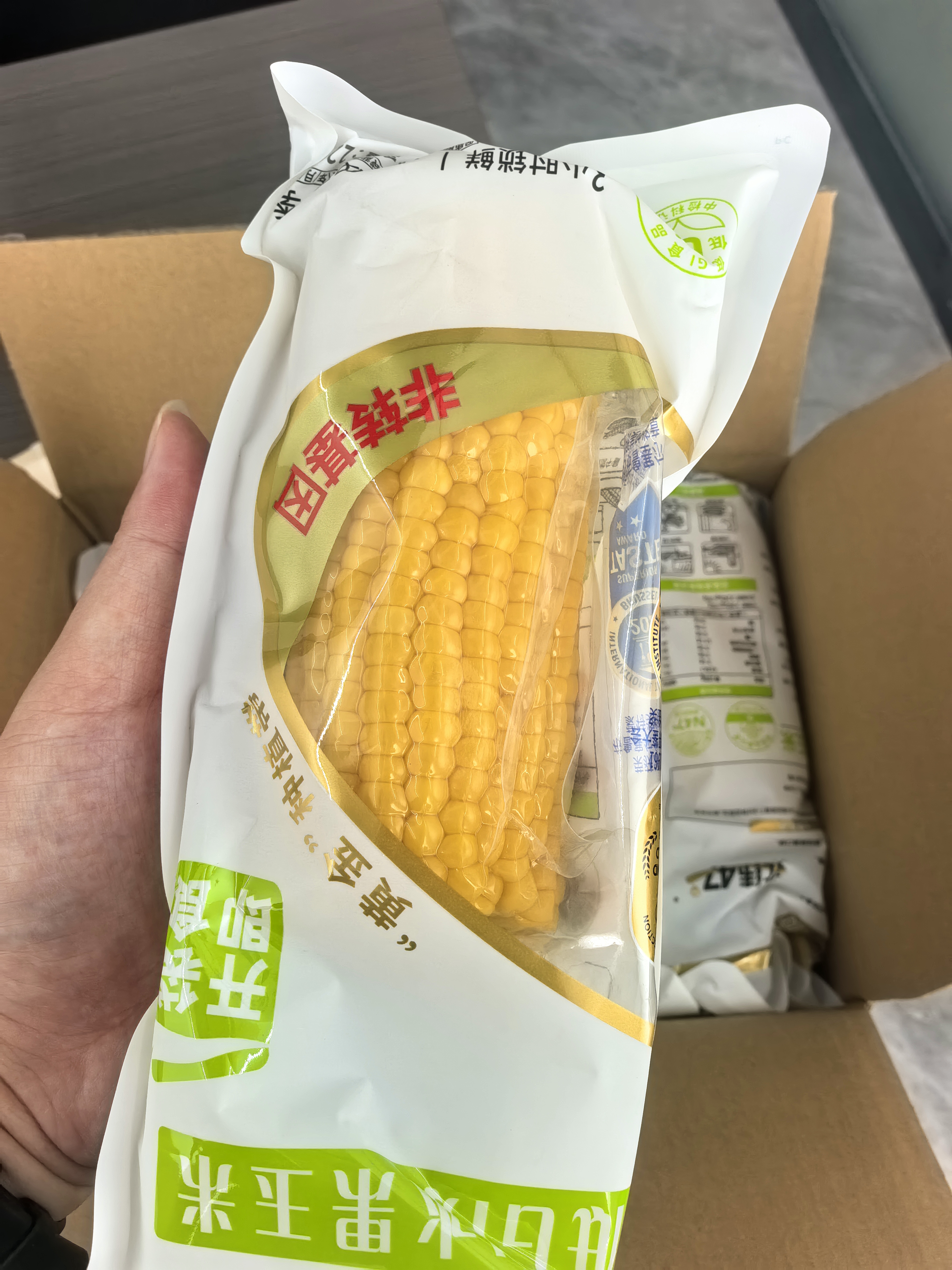 北纬47度水果玉米4斤(约220g*10根) 开袋即食玉米棒真空包装 代餐低脂低GI 实拍图