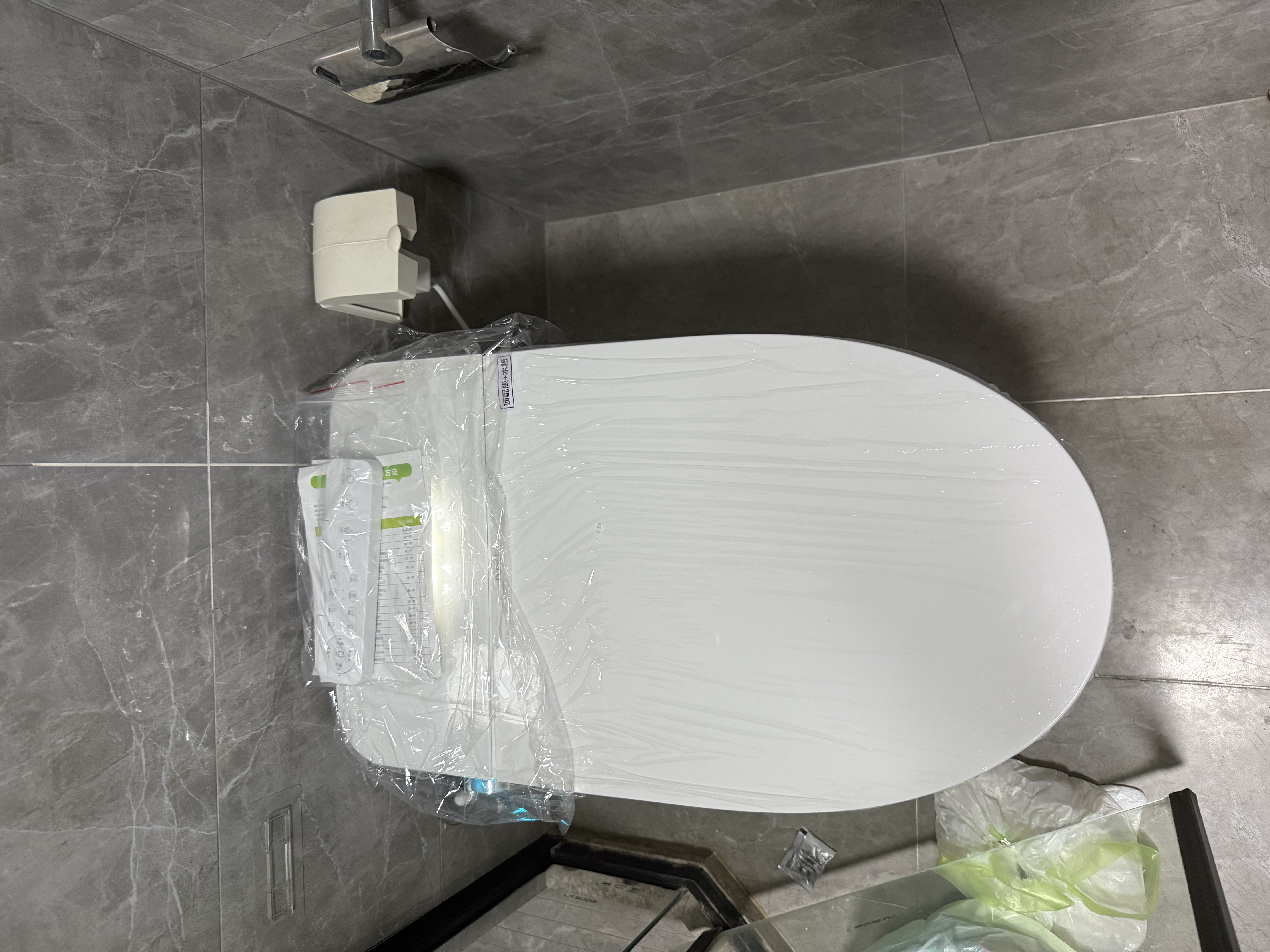 TOSO全自动S880智能马桶家用无水压限制UV杀菌香薰除臭Al语音坐便器 【顶配版】全自动+Al语音+香薰杀菌 实拍图