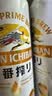 麒麟（Kirin）一番榨黄啤酒500ml*4听 清爽口感京东自营 实拍图