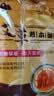 山山暖宝宝贴暖贴姨妈神器艾草腰腹部关节膝盖贴发热保暖防寒贴40片 实拍图