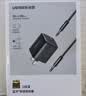 绿联蓝牙音频接收器6.0版音响专用【LDAC解码+Hi-Res音质】3.5mm蓝牙适配器 适用手机电脑连老式功放 实拍图