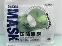 贝览得（beautyblend）压缩面膜纸湿敷专用一次性面膜纸干面膜片水疗 棉质100粒/袋 实拍图