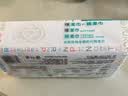 全棉时代洗脸巾80抽*1包100%纯棉柔巾一次性毛巾擦脸面巾抽取式20*20CM 实拍图