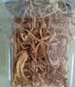 十月稻田 虫草花 80g 辽宁产虫草花 大孢头 煲汤凉拌 羊肚菌 菌菇汤包 实拍图