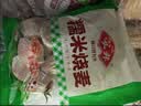 安井糯米烧麦 2.5kg 5斤约50个烧卖 家庭装微波炉面点早餐点心 实拍图