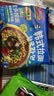营多捞面韩式辣蘑菇味汤面方便面经典辛辣味拉面煮面速食捞面83g*5 实拍图
