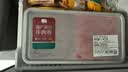 国产原切肥牛卷1kg 实拍图