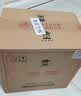 汾酒黄盖玻汾53度475mL*3瓶+红盖玻汾42度475mL*3瓶组合装 (带分装箱) 实拍图