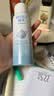 颐莲 【 张凌赫同款】新升级2.0玻尿酸深层补水喷雾100ml 送女生礼物 实拍图