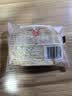 兆辉原味纯馍片900g整箱装 烤馍片独立包装馒头片早餐饼干休闲零食 实拍图