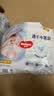 好奇（Huggies）好奇金装小黑洞拉拉裤XXL34片(15kg以上)尿不湿【速干不易红】 实拍图
