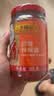李锦记蒜蓉辣椒酱368g【星厨甄选】大师推荐 鲜辣适口提味 烧烤炖炒拌蘸 实拍图