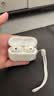 Apple/苹果 AirPods Pro (第三代) 搭配MagSafe充电盒 (USB-C)蓝牙耳机 适用iPhone/iPad/Mac MFHP4CH/A 实拍图