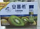 伊利安慕希贵州猕猴桃常温酸奶230g*10瓶  京东专供   礼盒装 实拍图