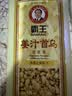 霸王生姜洗发水姜汁首乌去屑止痒洗发露洗头膏清新舒爽1L 实拍图