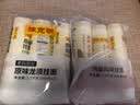 陈克明面条 老妈厨房鸡蛋风味挂面900g*3包组合 炸酱面拌面拉面营养 实拍图