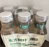 农夫山泉东方树叶桂花乌龙茶335ml*24瓶无糖茶饮料0糖0脂0卡【金秋限定】 实拍图