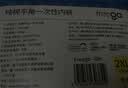 Freego纯棉平角一次性内裤男灭菌免洗日抛旅行商务出差度假男灰平角2XL 实拍图