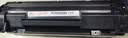 天威CRG925硒鼓（鼓粉一体）黑色单支(适用于佳能LBP6018/MF3010)打印页数：2300 实拍图