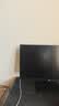 泰坦军团24.5英寸 升级310Hz FastIPS广色域HDR400 1ms硬件低蓝光 逐台校色 三角洲电竞显示器P2510H Ultra 实拍图
