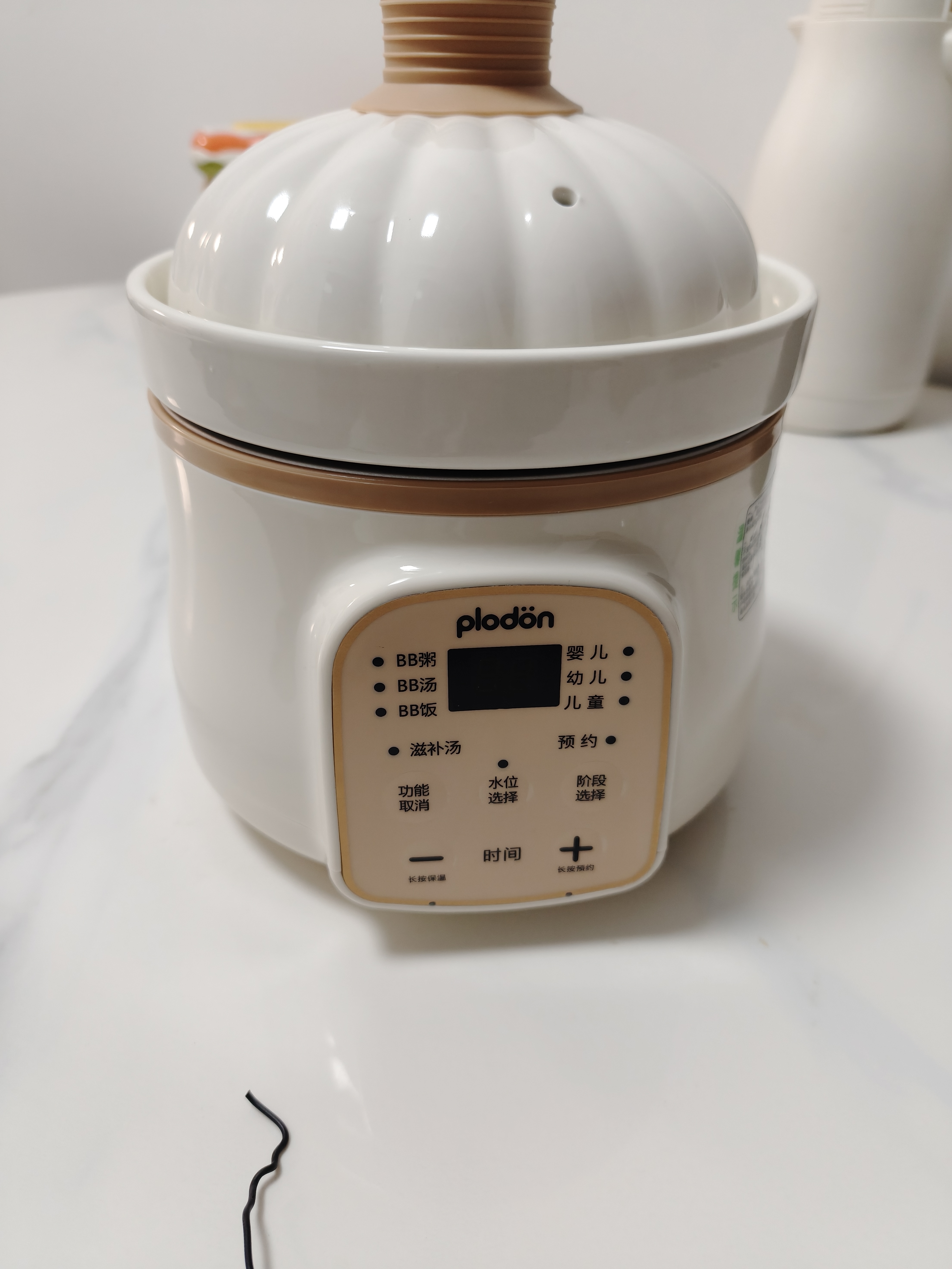 浦利顿（PLODON）婴幼儿童专用辅食锅 宝宝电炖锅多功能炖盅bb煲汤煮粥焖饭分月龄 实拍图