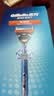 吉列5 1刀架1刀头 5层刀片 手动式剃刮胡须刀 锋隐非锋速3 生日礼物便携男士京东自营旗舰 防刮伤免须泡 实拍图