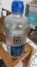 博士伦润明清透 隐形眼镜水护理液830ml 隐形眼镜多功能护理液 实拍图
