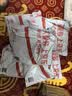 品望·食品酱卤猪耳朵220g 熟食腊味 传统酱卤肉快手方便菜 脆骨下酒菜 实拍图