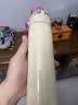 膳魔师（THERMOS）保温杯500ml男女士儿童水杯子大容量学生生日节日礼物JNL-CRG 实拍图
