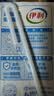 伊利全脂纯牛奶 250ml*18盒 每100ml含3.3g蛋白质 礼盒装 实拍图