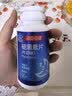 汤臣倍健 星好伴褪黑素(牛奶味)90片含B6改善睡眠助眠 奶香味 非gaba  实拍图