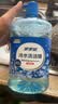 家家宜洗洁精1.5kg食品级洗涤灵冷水快洁低温去油清洗剂果蔬餐具洗涤剂 实拍图