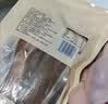 蜀腊人家老腊肉四川风味特产柴火烟熏川式老熏五花肉送礼烹饪食用496g 实拍图