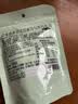 倍乐思（Beryl's）薄荷味与苦巧克力 约20颗100g 进口休闲办公出游零食 生日礼物 实拍图