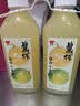 味全 稀释【小青柠复合果汁】冷藏锁鲜果蔬汁饮料900ML*2瓶 大瓶装 实拍图