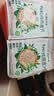 阴山优麦有机裸燕麦片630克 高蛋白质 高膳食纤维  0添加蔗糖 营养早餐 实拍图