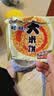 旺旺 大米饼 原味 400g 家庭装 休闲膨化食品饼干糕点 追剧小零食 实拍图