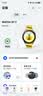 HUAWEI WATCH GT 7速影黄46mm身体状态准备度建议全新滑雪骑行模式华为手表 实拍图
