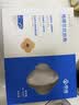 京觅冷冻格陵兰比目鱼 净重800g 6-8块 甄选中段 深海鱼类 MSC认证 实拍图