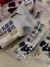 豪士乳酸菌面包420g 休闲零食小口袋酸奶夹心面包糕点【檀健次推荐】 实拍图