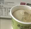 鲜京采开心果低糖意式冰淇淋280g4杯 蛋糕雪糕冰棍零食 实拍图