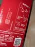 雀巢（Nestle）1+2原味低糖*速溶咖啡三合一冲调饮品90条1350g 实拍图