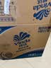 维达（Vinda）有芯卷纸 蓝色经典4层200克*27卷 高克重卫生纸 厕纸纸巾整箱 实拍图
