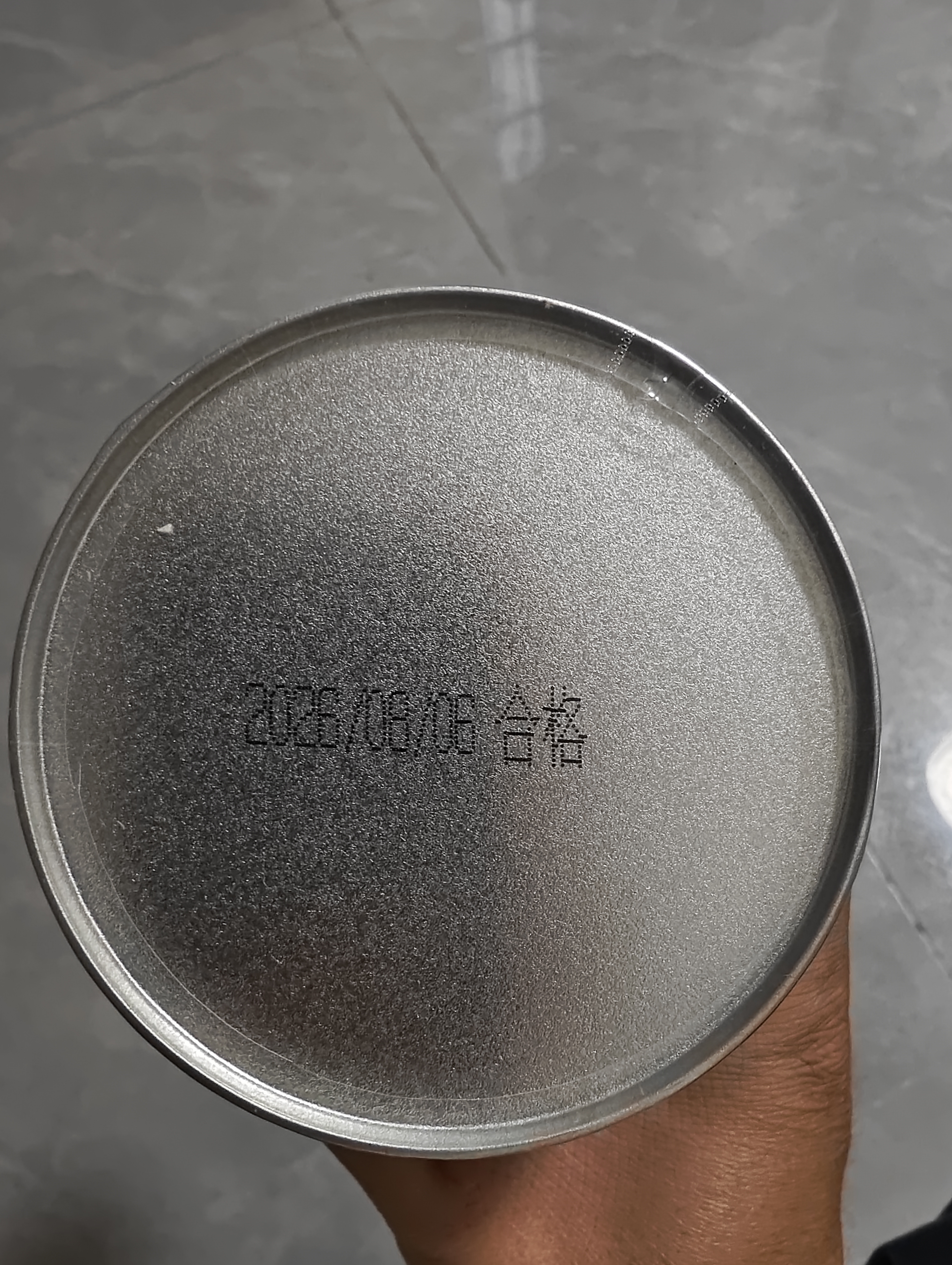 乐品乐茶特级明前碧螺春绿茶2026新茶浓香耐泡口粮茶叶礼盒250g送长辈领导 实拍图