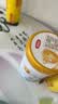 君乐宝（JUNLEBAO）至臻 A2奶牛奶粉2段配方奶粉（6-12月龄）听装805g*6 实拍图