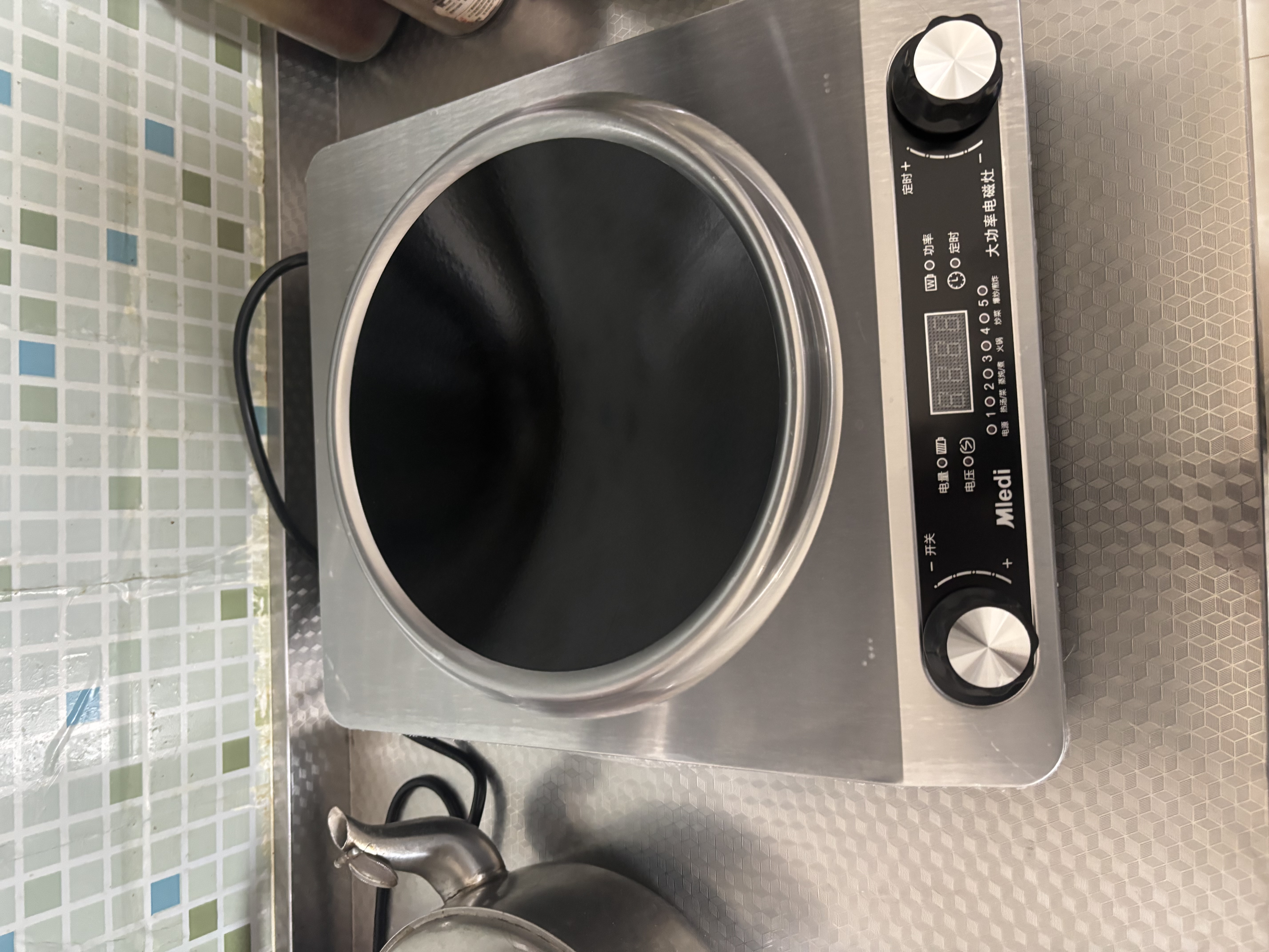 comfee美的智选凹面电磁炉5000W 一级节能省电大功率电陶炉多功能家电炒锅商两用智能超薄电磁灶台式 5000W凹面【单机款/防水款】 实拍图