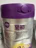 a2至初 幼儿配方奶粉 3段奶粉 至初奶粉三段（1-3岁）850g*2 实拍图